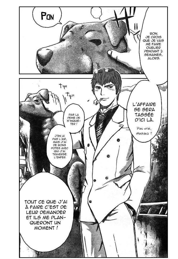 img GTO - Shonan 14 23